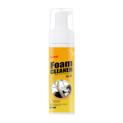 PureFoam™